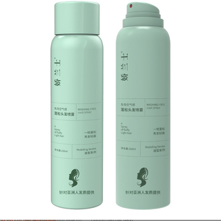 Chống Bếch Tóc , Xịt Gội Khô trong1 Guerlain - WhaShing free hair Spray ( HÀNG TẬN XƯỞNG)