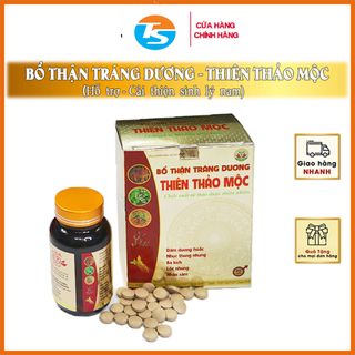 Viên Uống Bổ Thận Tán Sỏi Cường Dương Thiên Thảo Mộc giá sỉ