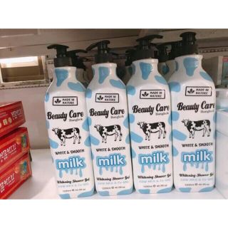 Sữa Tắm Trắng Da Beauty Care Thái Lan 1200ml chính hãng