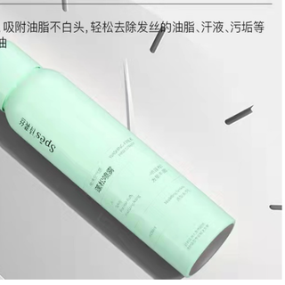Xịt gội Khô , Chống Bếch Tóc 3trong1 SPES - WhaShing free hair Spray ( Hàng nội địa, GIÁ TẬN XƯỞNG)
