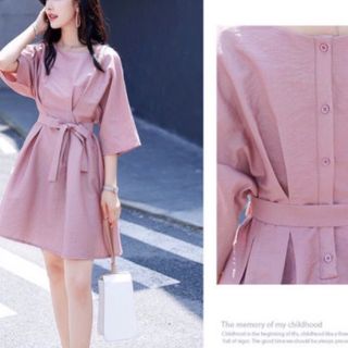 ĐẦM HỒNG MẶC 2 KIỀU