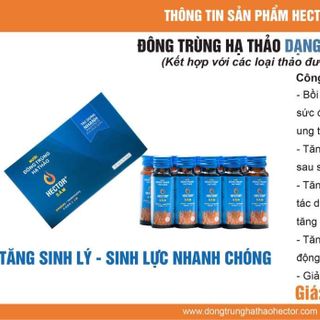 Sâm Nước Đông Trùng Hạ Thảo Hector