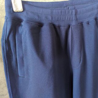 Quần nỉ trơn cao cấp Kumi QNT289DEN