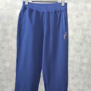 Quần nỉ trơn cao cấp Kumi QNT289XAT