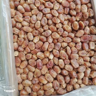 Thực Phẩm Đồ Củ Quả Khô Bán Tết