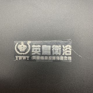 Logo nổi kim loại vàng và bạc theo yêu cầu ( Giá TẬN XƯỞNG tùy vào số lượng và mẫu )