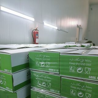 CHÀ LÀ SANWAN 500GR GIÁ TỐT NHẤT, DATE MỚI NHẤT