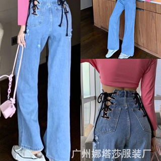 lô Quần Jean ống suông rách mẫu siêu chất GIÁ BUÔN - Lô 40cai (GIÁ TẬN XƯỞNG)