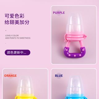 Núm nhai ăn dặm cho bé ( GIÁ XUẤT XƯỞNG)
