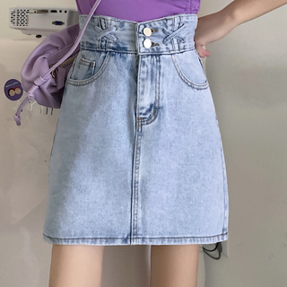 CHÂN VÁY Jean ngắn mẫu HOT GIÁ BUÔN - Lô 30cai mẫu ngẫu nhiên ( HÀNG TẬN XƯỞNG)