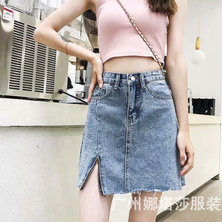 CHÂN VÁY Jean ngắn mẫu HOT GIÁ BUÔN - Lô 30cai mẫu ngẫu nhiên ( HÀNG TẬN XƯỞNG)