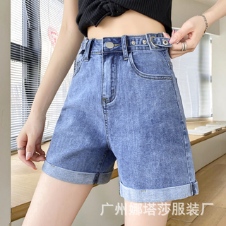 LÔ Quần Jean Đùi Quảng Châu GIÁ BUÔN - LÔ 20cai (HÀNG TẬN XƯỞNG)