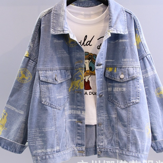 LÔ Áo khoác Denim , áo khoác Jean mẫu siêu cấp GIÁ BUÔN - LÔ 20cai mẫu ngẫu nhiên ( HÀNG NGẪU NHIÊN)