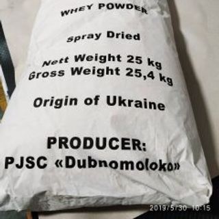 WHEY POWDER - Ukraine