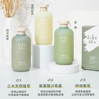 Sữa tắm hương nước hoa Li Fu Sha nội địa trung giá sỉ