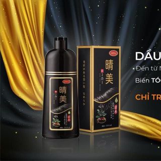 DẦU GỘI PHỦ BẠC KOMI NHẬT BẢN