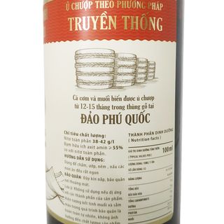 Nước mắm Phú Quốc Thanh H 40 Độ Đạm (Giá Gốc Từ Nhà Sản Xuất)