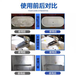 BÌNH XỊT DUNG DỊCH TẨY CẶN BÁM TRÊN ĐỒ INOX TRONG NHÀ TẮM- HÀNG NỘI ĐỊA TRUNG QUỐC