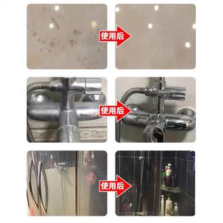 BÌNH XỊT DUNG DỊCH TẨY CẶN BÁM TRÊN ĐỒ INOX TRONG NHÀ TẮM- HÀNG NỘI ĐỊA TRUNG QUỐC