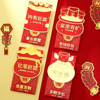 Bao lixi 2022 3 chiều gấp nghệ thuật - set/4cai