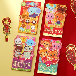 Bao lixi 2022 3 chiều gấp nghệ thuật - set/4cai