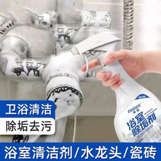 BÌNH XỊT DUNG DỊCH TẨY CẶN BÁM TRÊN ĐỒ INOX TRONG NHÀ TẮM- HÀNG NỘI ĐỊA TRUNG QUỐC