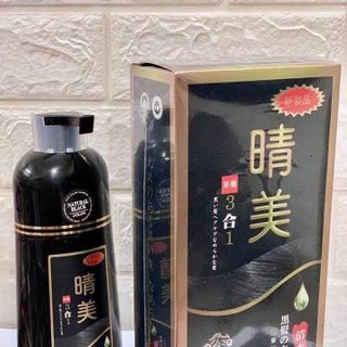 DẦU GỘI PHỦ ĐEN TÓC BẠC KOMI NHẬT BẢN