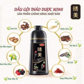 DẦU GỘI PHỦ BẠC KOMI NHẬT BẢN