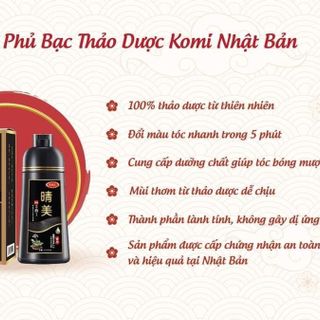 DẦU GỘI PHỦ BẠC KOMI NHẬT BẢN