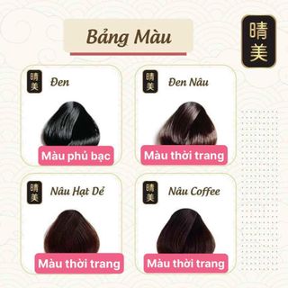 DẦU GỘI PHỦ BẠC KOMI NHẬT BẢN
