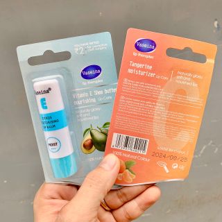 Son dưỡng môi trái cây Vaseina