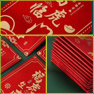 Bao lixi 2022 đỏ kim tuyến cao cấp - set/6cai