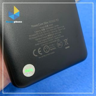 Pin Dự Phòng Anker 1231 (TBH) Chính Hãng