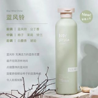 Dưỡng thể hương nước hoa Xiuse nội địa trung