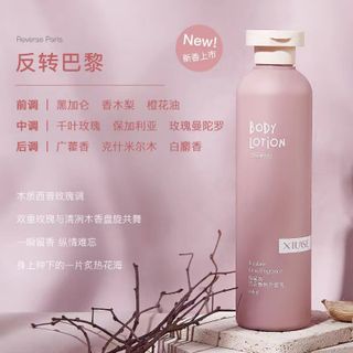 Dưỡng thể hương nước hoa Xiuse nội địa trung