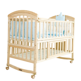 Nôi Cũi Em Bé HAKAWA Hoàng Gia Combo 2