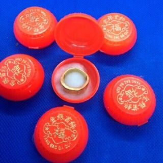 Hộp vỏ quýt nhựa loại nhỏ đựng trang sức
