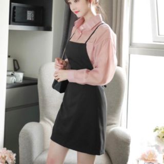 SET VÁY ĐEN ÁO SƠ MI HỒNG