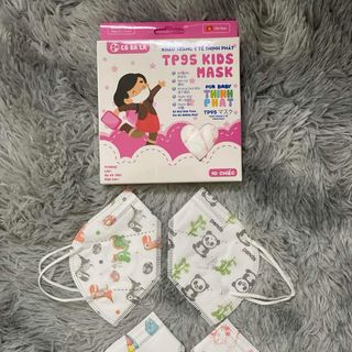 Khẩu trang kn95 tre em