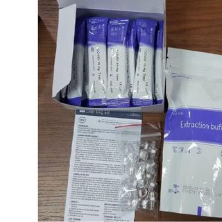 Kit Test Nhanh Cho 1 Người - Humasis - Hàn Quốc