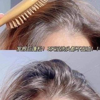 Tẩy da chết da đầu