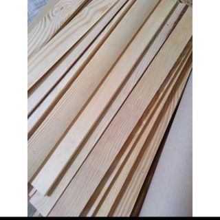 Gỗ bào sẵn nhẵn mịn
