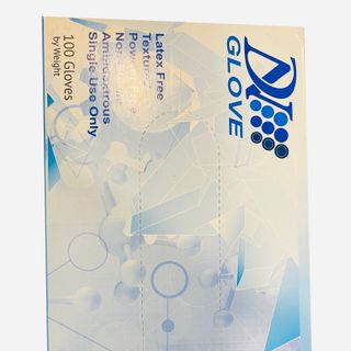 Găng tay y tế Nitrile - Thùng 1000 chiếc (10 hộp)