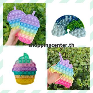 Đồ Chơi Bóp Giảm Căng Thẳng Bằng Silicon Nhiều Mẫu Dễ Thương