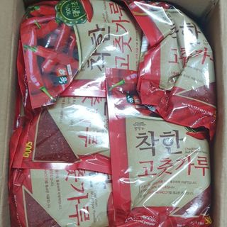 Ớt bột Chackhan 500gr