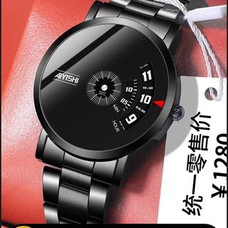 Đồng hồ nam aiyishi 1620 F128