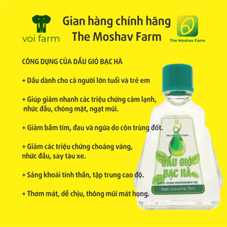 Dầu Gió Bạc Hà The Moshav Farm- gia truyền hộp 2 chai 7ml - thơm ấm