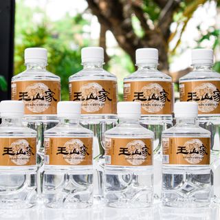 [Chính hãng] Nước khoáng thiên nhiên Oksanga Hàn Quốc - 280ml