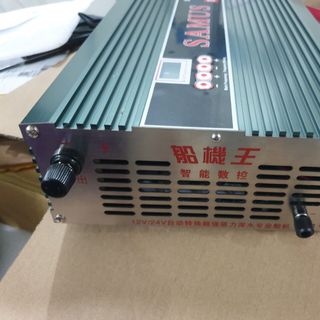 Samus 8800g hàng chính hãng