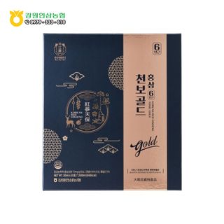 [Chính hãng] Nước Hồng sâm Hàn Quốc 6 năm tuổi Cheonbo Gold - Hộp 30 gói x 10ml